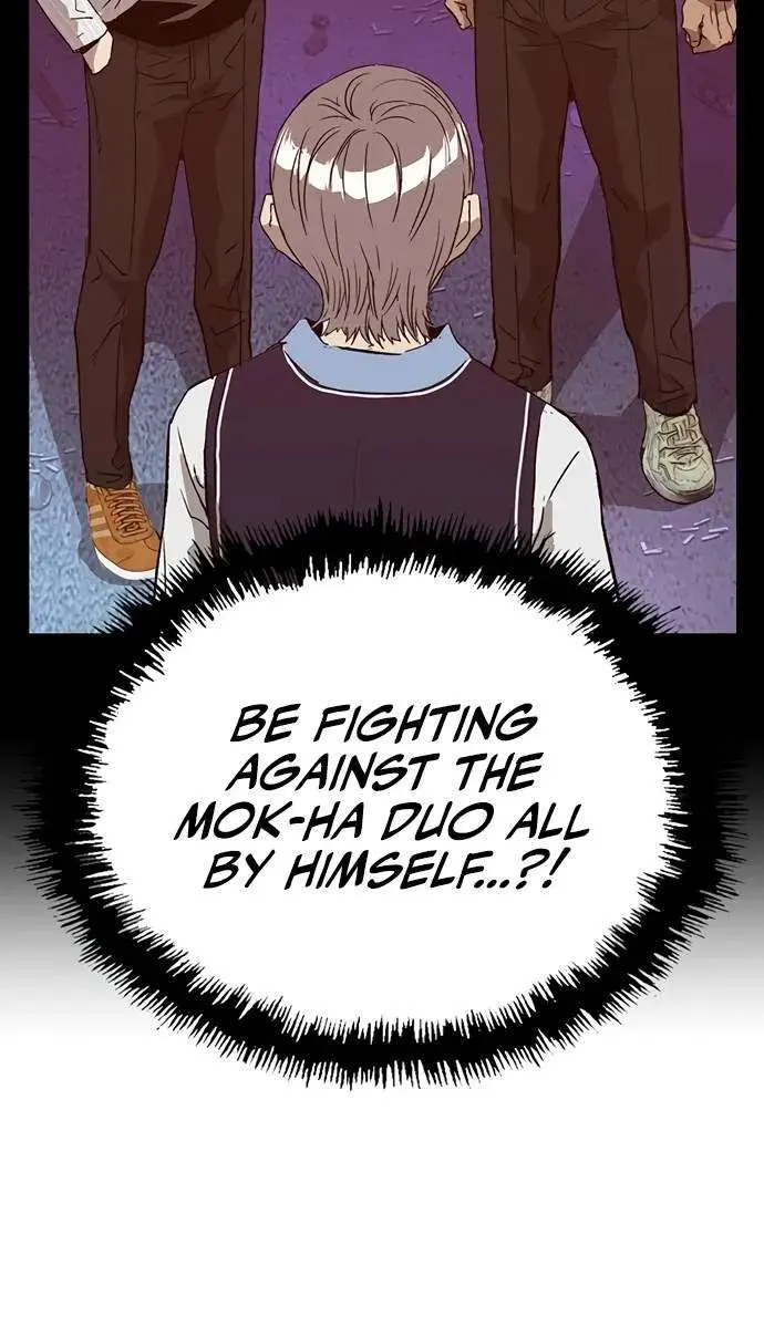 Weak Hero Chapter 220 Page 56