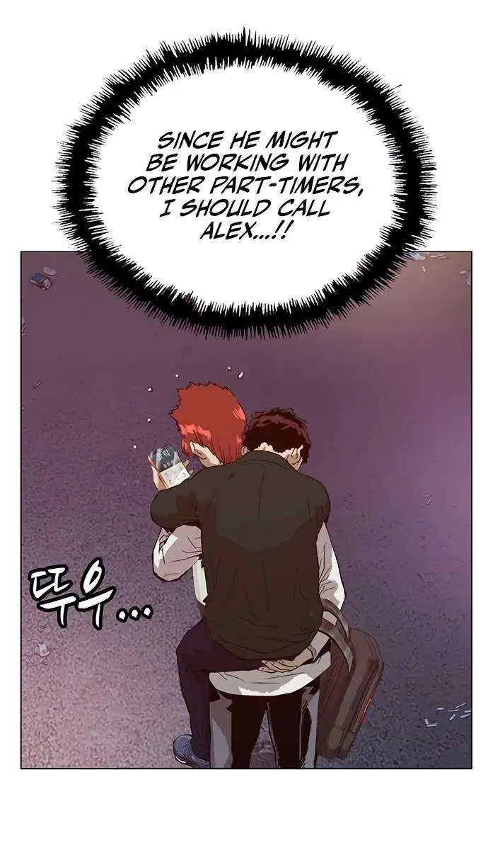 Weak Hero Chapter 220 Page 61