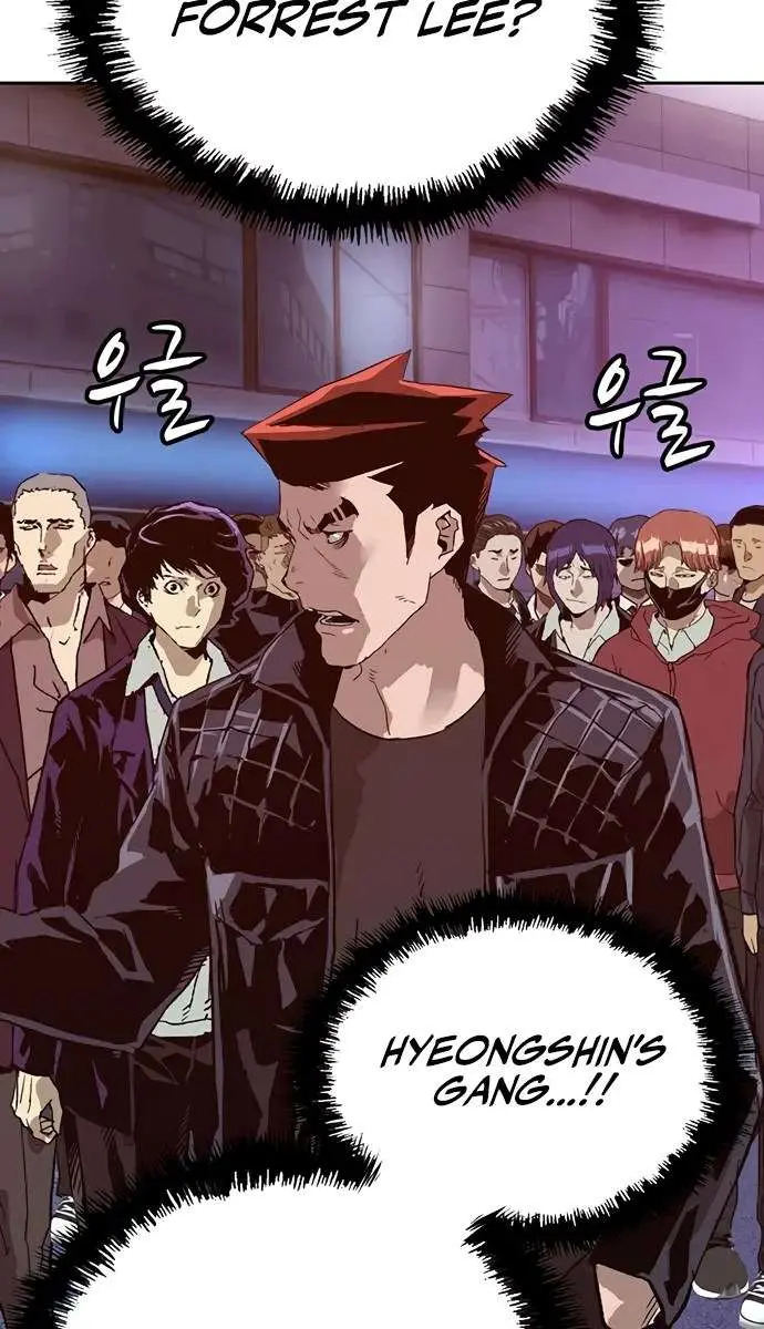 Weak Hero Chapter 220 Page 64