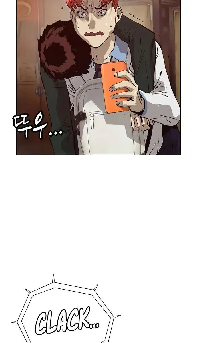 Weak Hero Chapter 220 Page 66