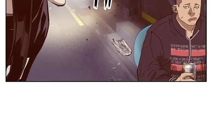 Weak Hero Chapter 220 Page 77