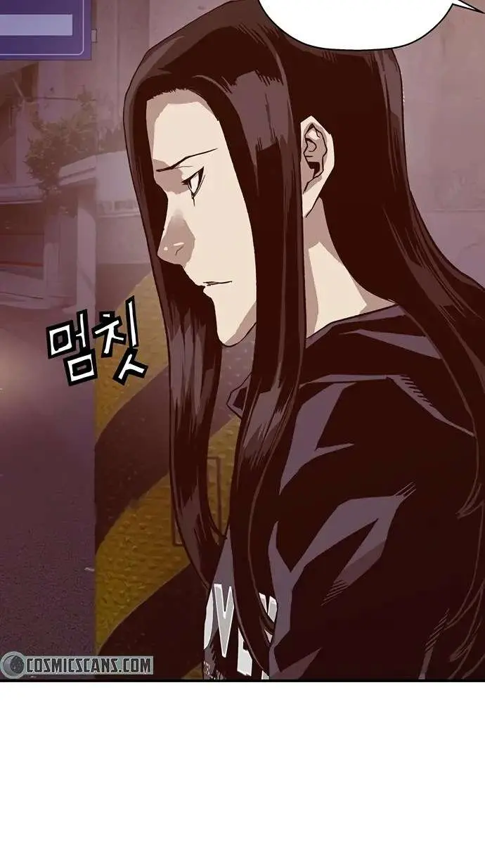 Weak Hero Chapter 220 Page 81