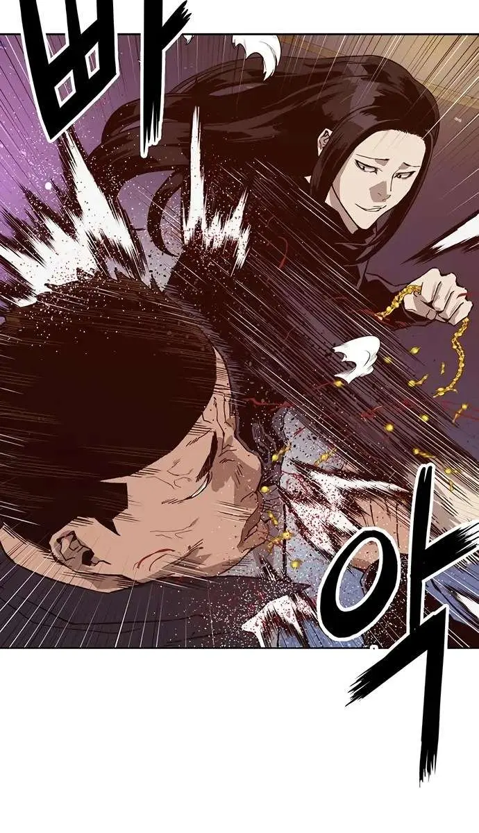 Weak Hero Chapter 220 Page 91