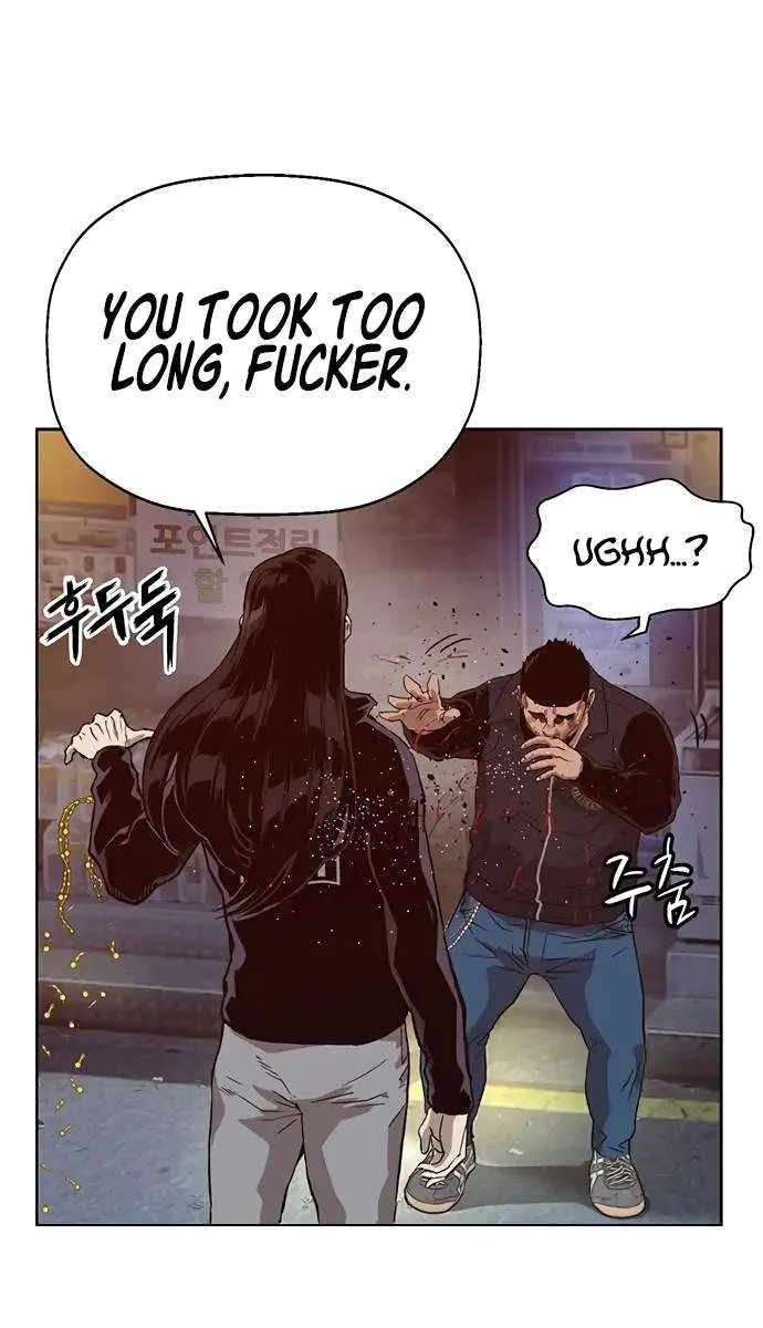 Weak Hero Chapter 220 Page 92