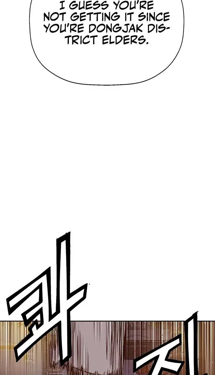 Weak Hero Chapter 220 Page 98