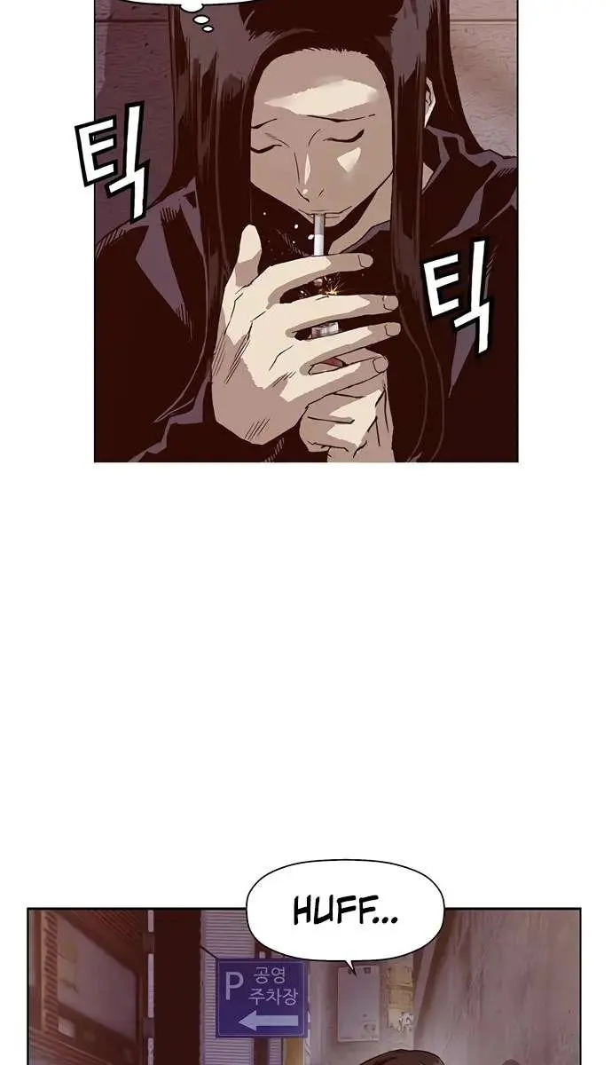 Weak Hero Chapter 220 Page 107