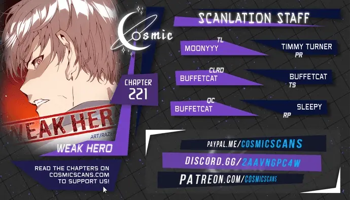 Weak Hero Chapter 221 Page 1