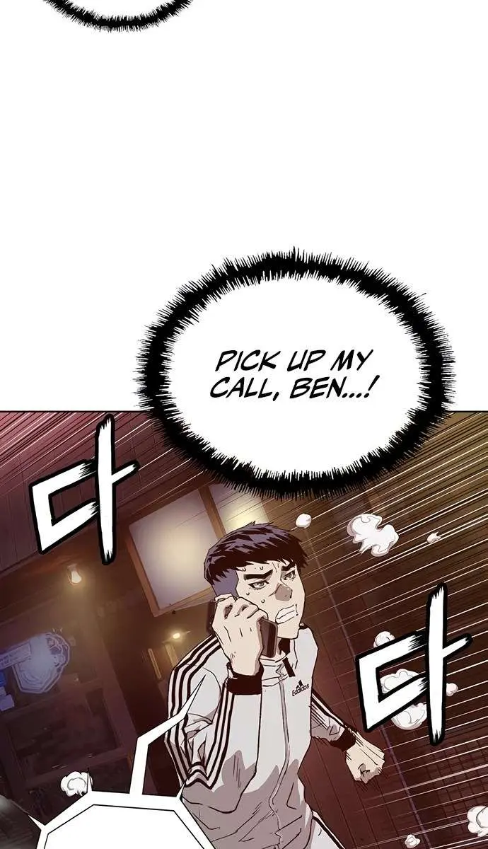 Weak Hero Chapter 221 Page 3