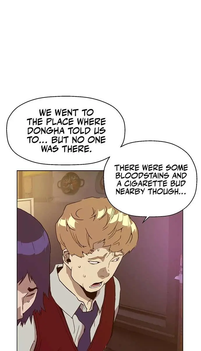 Weak Hero Chapter 221 Page 16