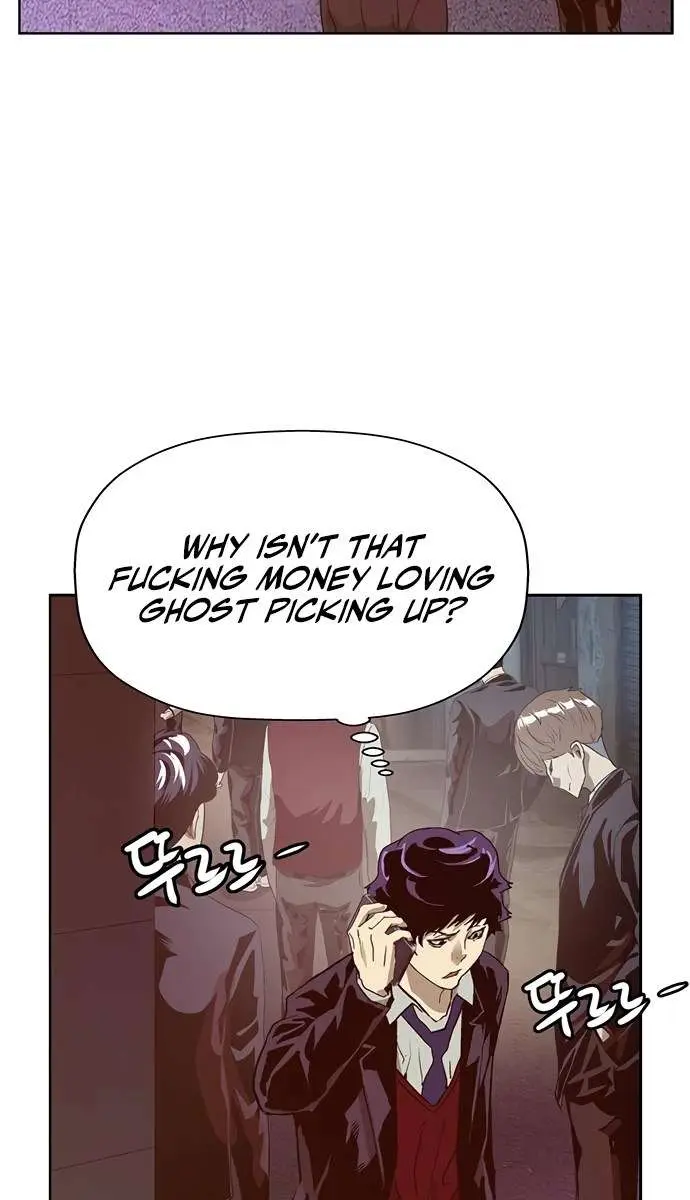 Weak Hero Chapter 221 Page 20