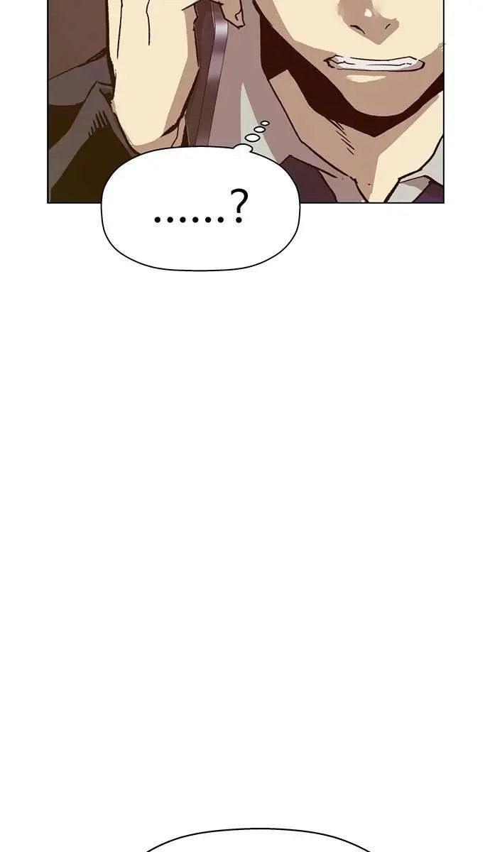 Weak Hero Chapter 221 Page 22