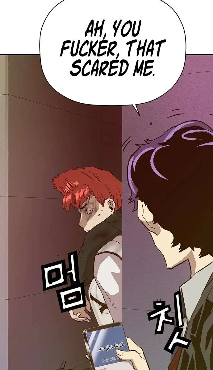 Weak Hero Chapter 221 Page 23