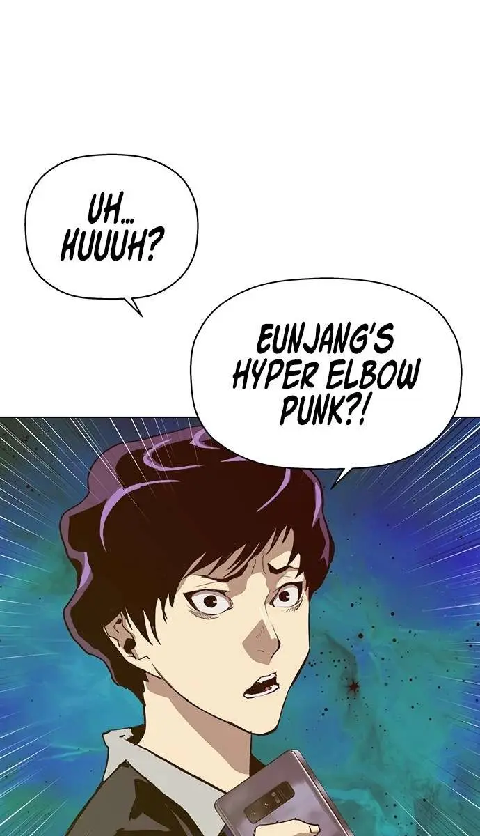 Weak Hero Chapter 221 Page 26