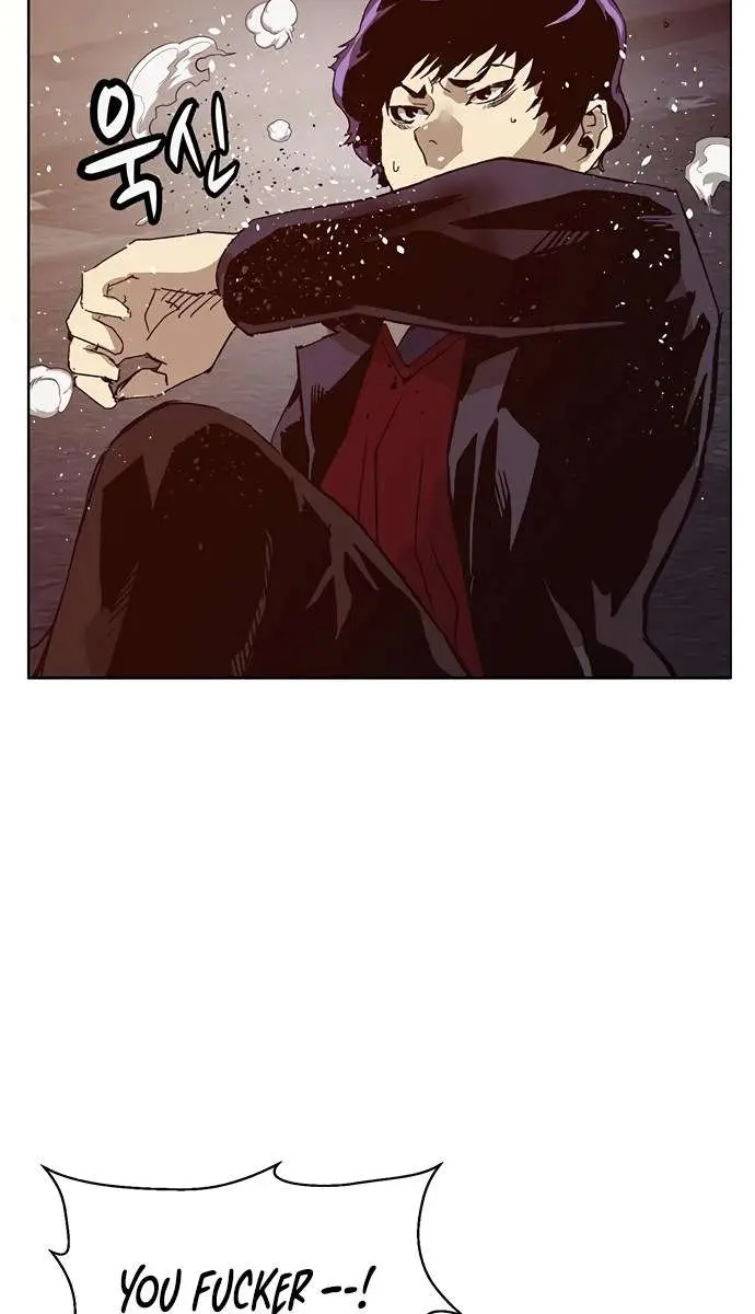 Weak Hero Chapter 221 Page 48