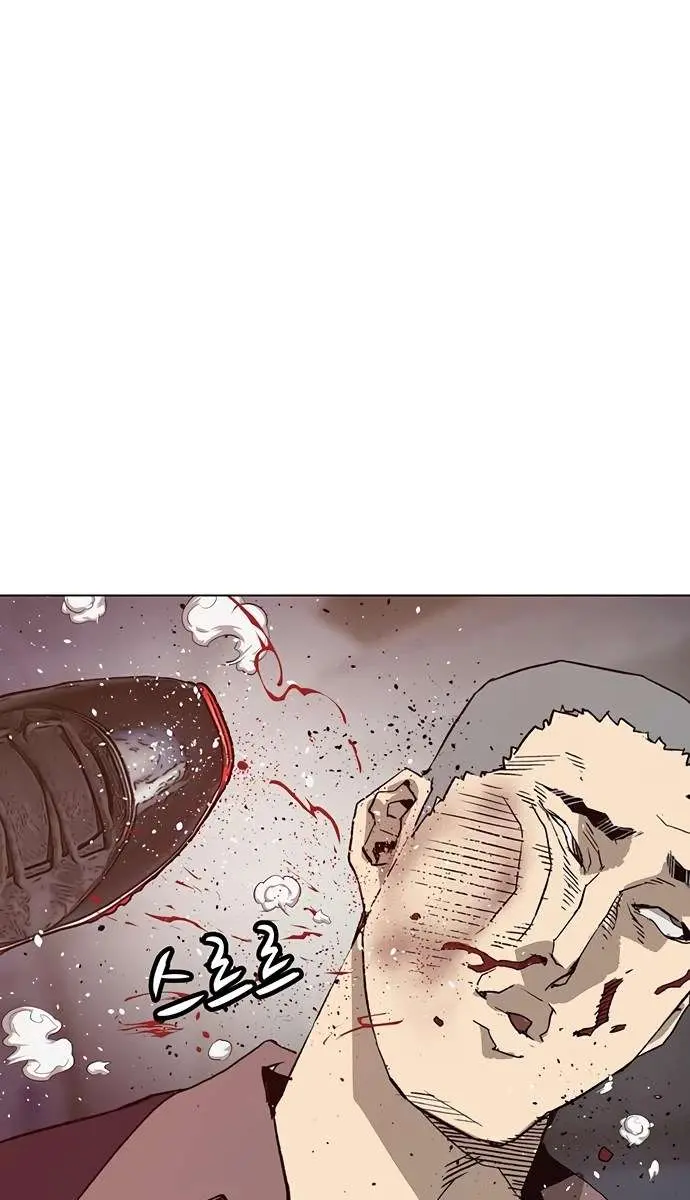 Weak Hero Chapter 221 Page 52