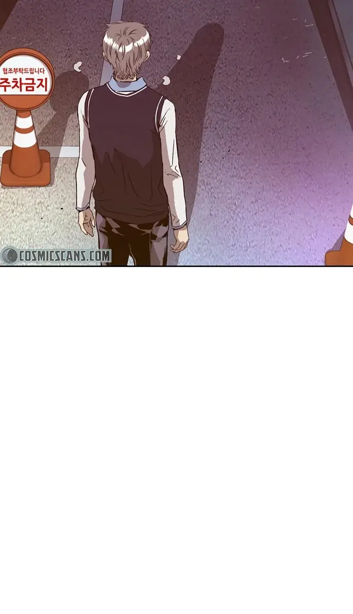 Weak Hero Chapter 221 Page 66