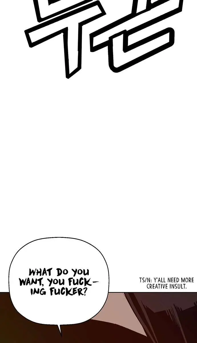 Weak Hero Chapter 221 Page 73