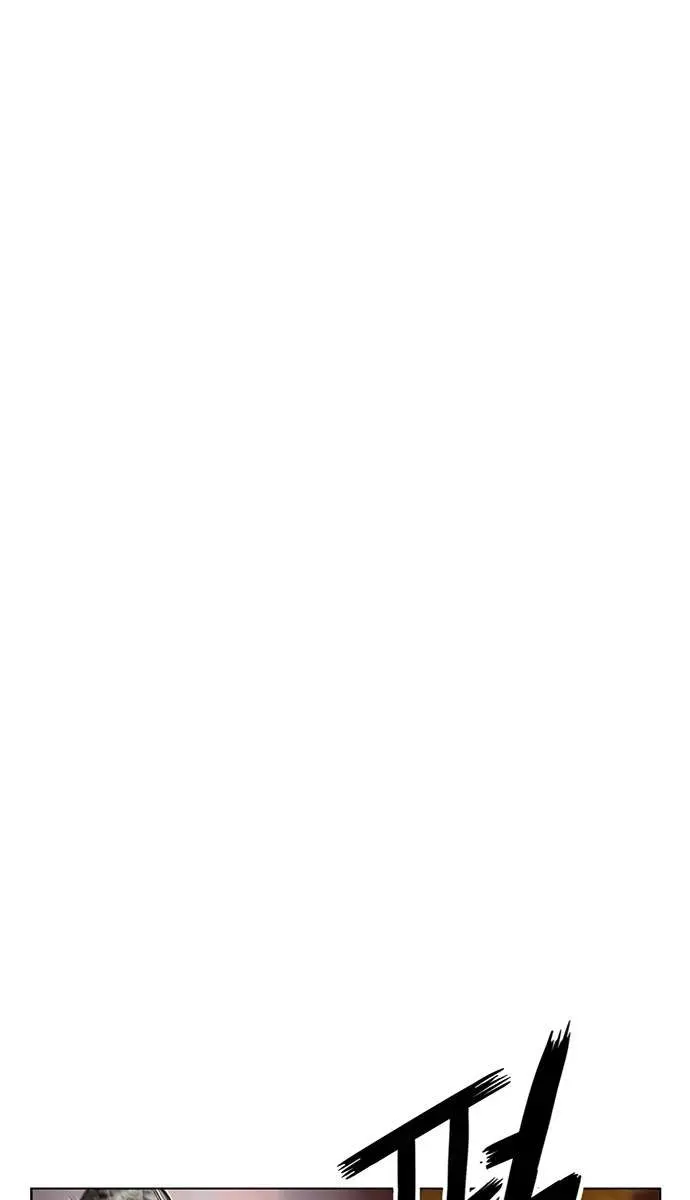 Weak Hero Chapter 221 Page 77