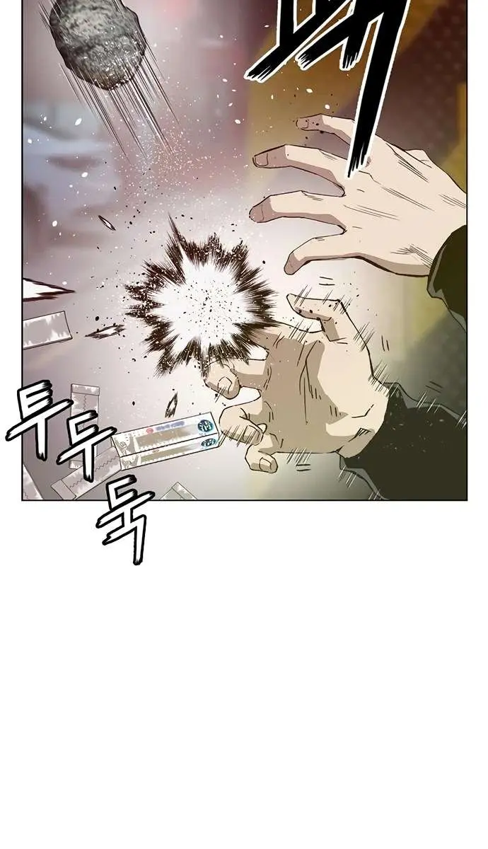 Weak Hero Chapter 221 Page 78