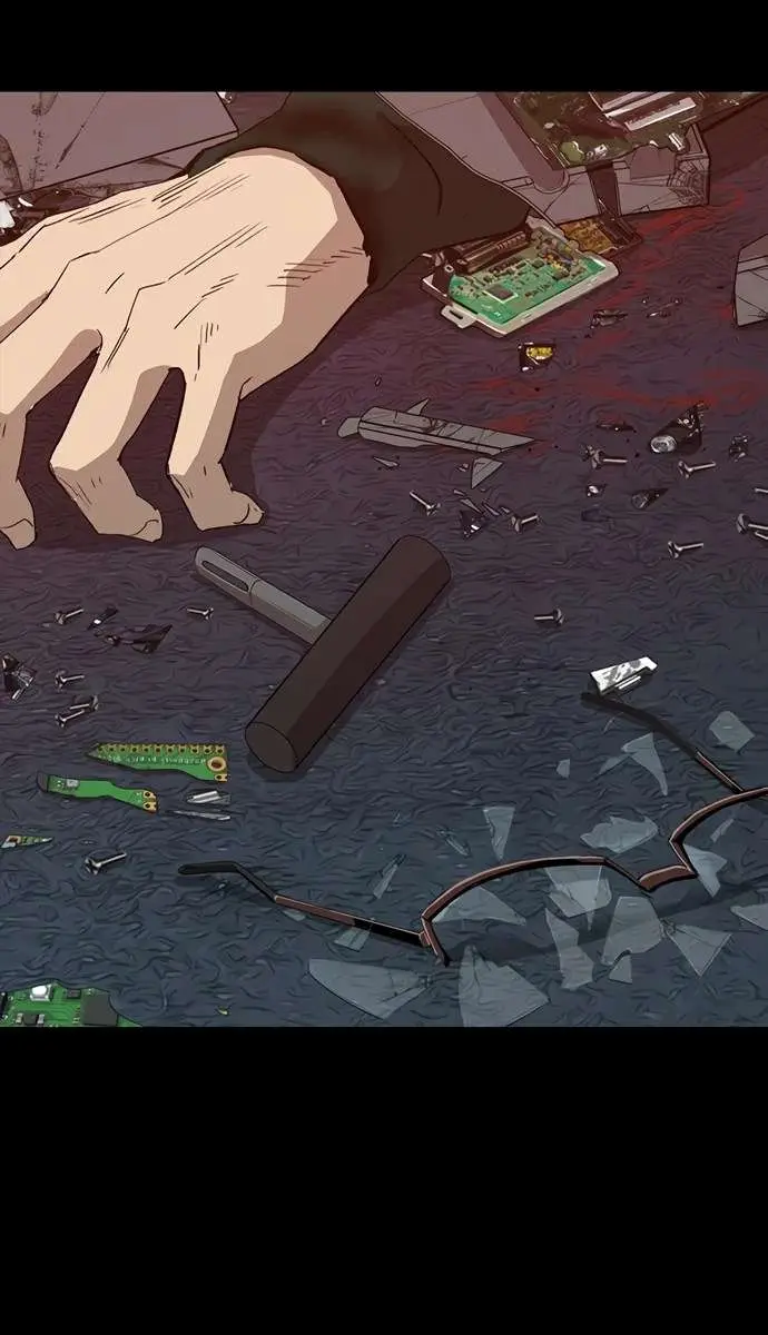 Weak Hero Chapter 221 Page 86