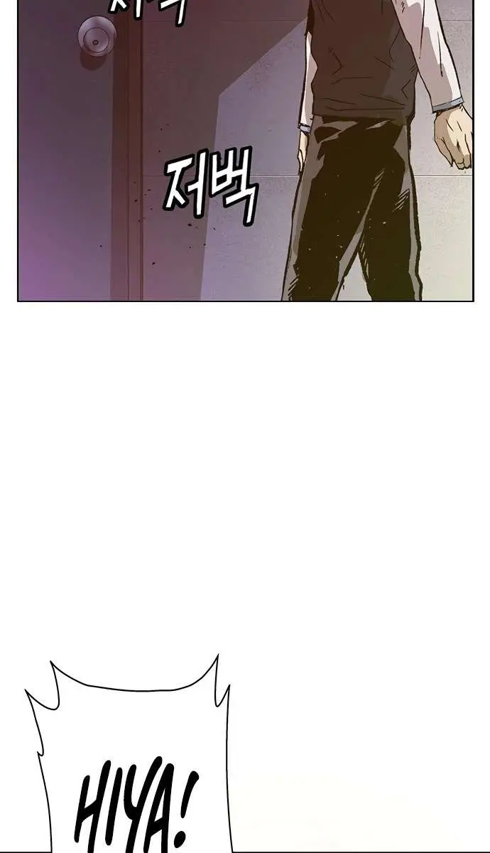 Weak Hero Chapter 221 Page 104