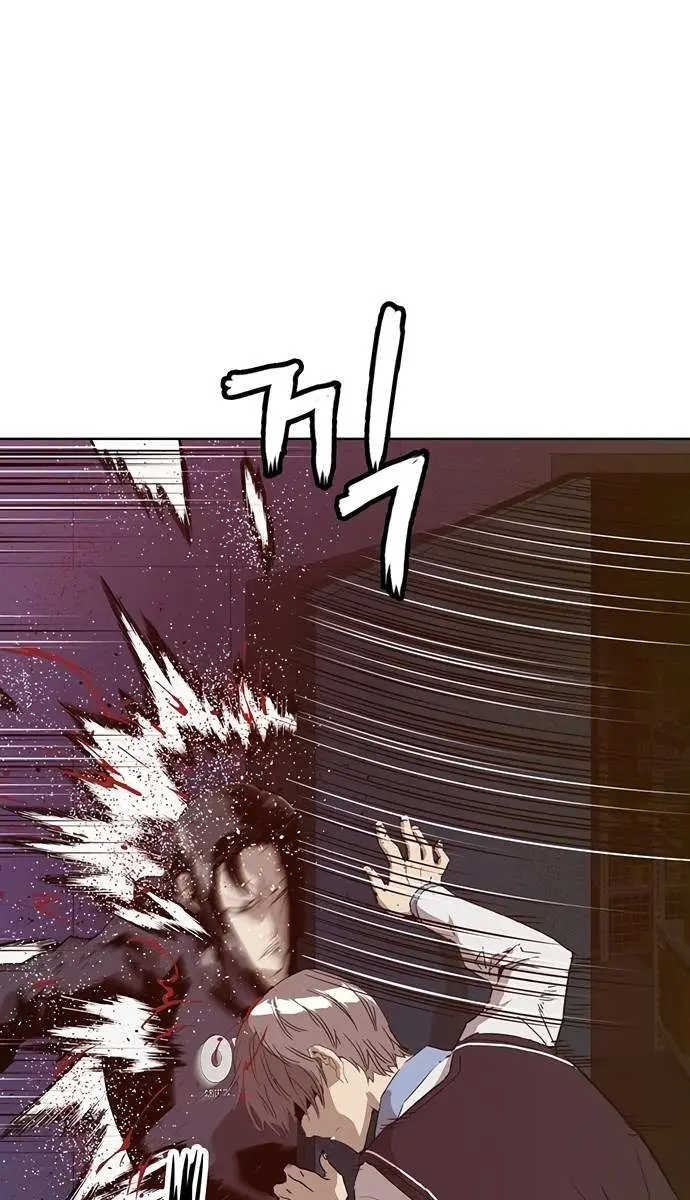 Weak Hero Chapter 221 Page 108