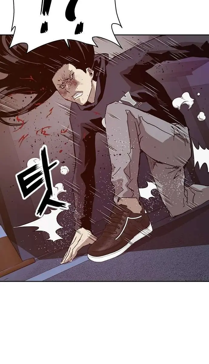 Weak Hero Chapter 221 Page 112