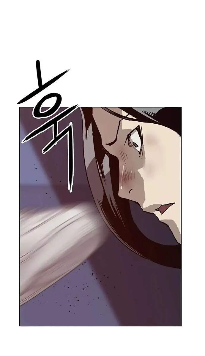 Weak Hero Chapter 221 Page 113