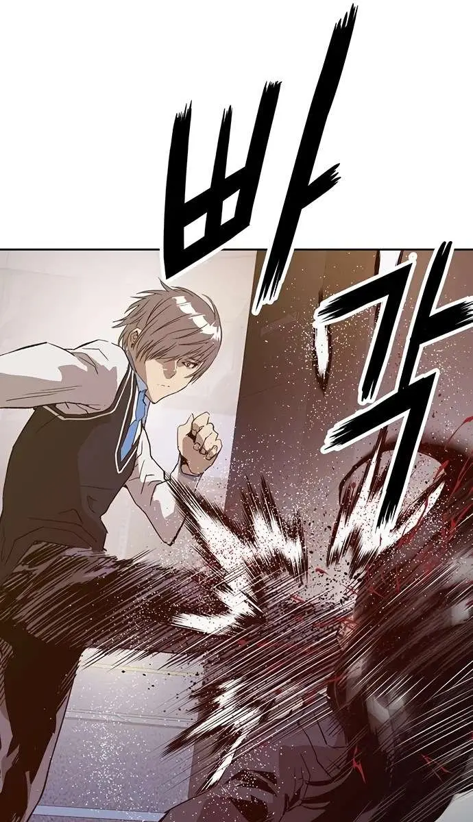 Weak Hero Chapter 221 Page 115