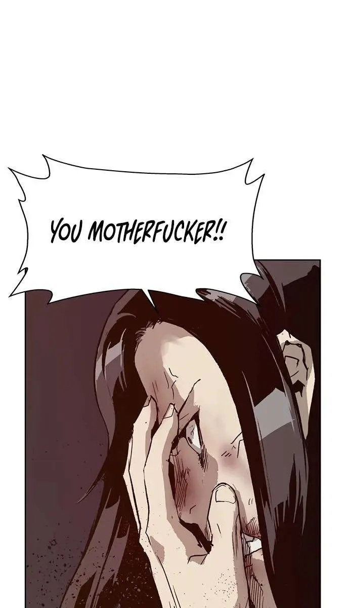 Weak Hero Chapter 221 Page 118