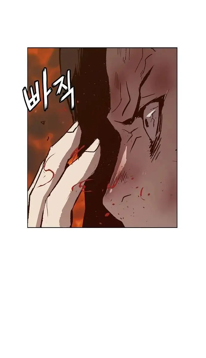 Weak Hero Chapter 221 Page 121