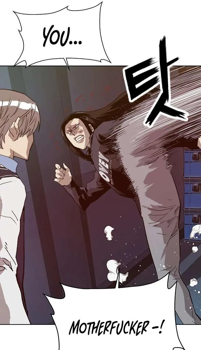 Weak Hero Chapter 221 Page 123