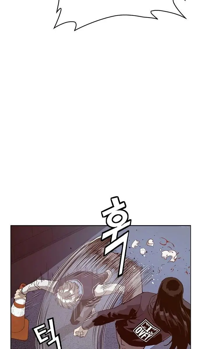 Weak Hero Chapter 221 Page 124