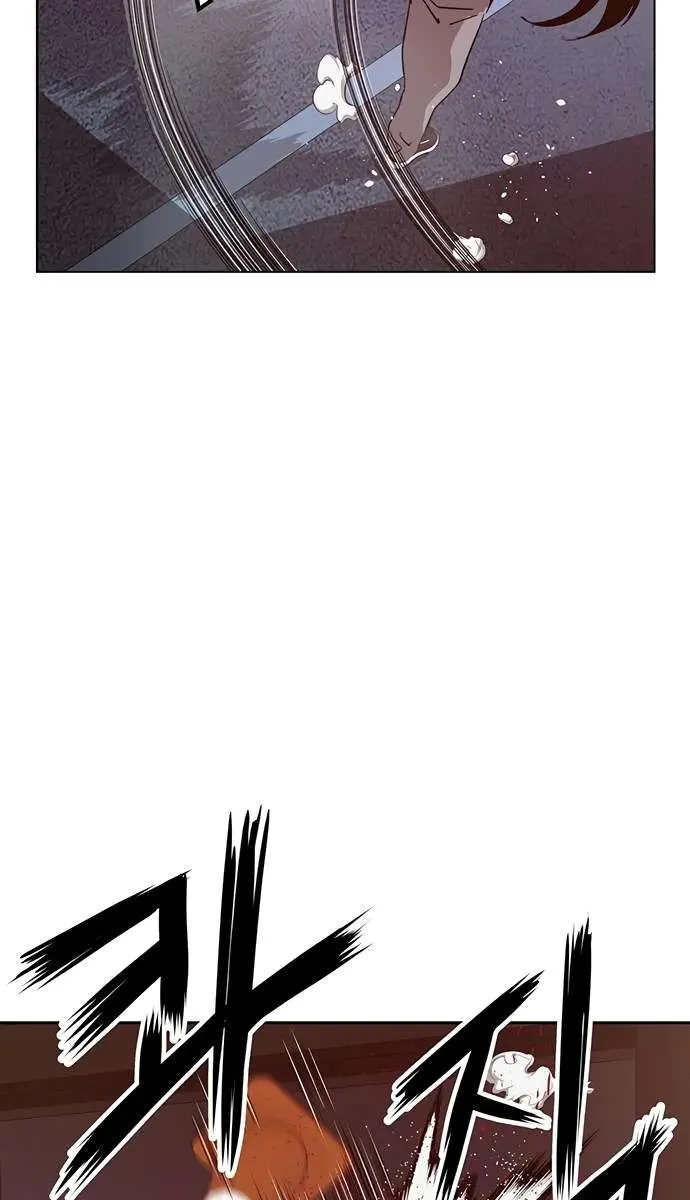 Weak Hero Chapter 221 Page 125