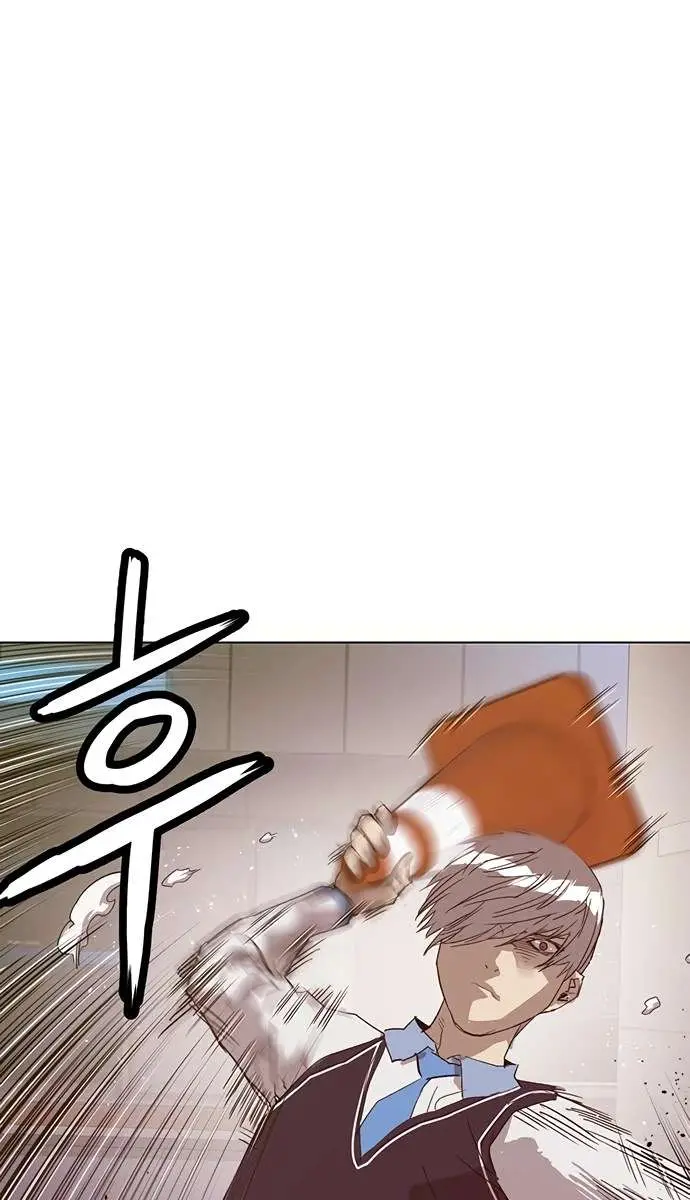 Weak Hero Chapter 221 Page 129