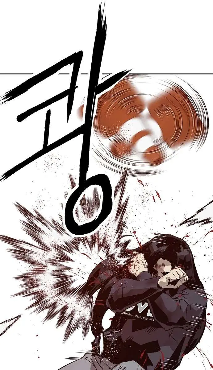 Weak Hero Chapter 221 Page 131