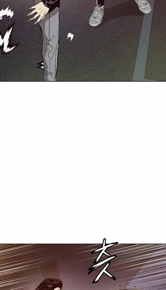 Weak Hero Chapter 222 Page 15