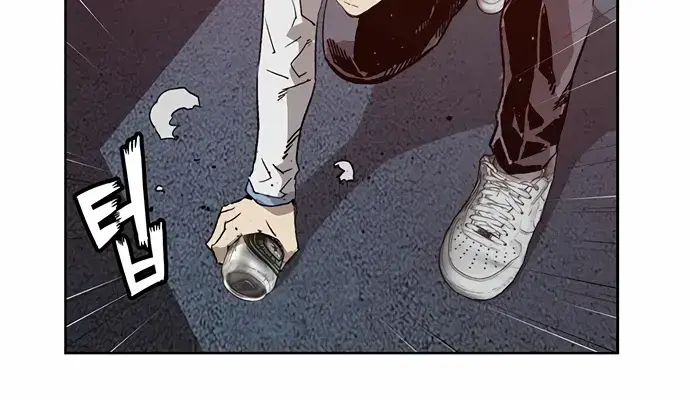 Weak Hero Chapter 222 Page 17