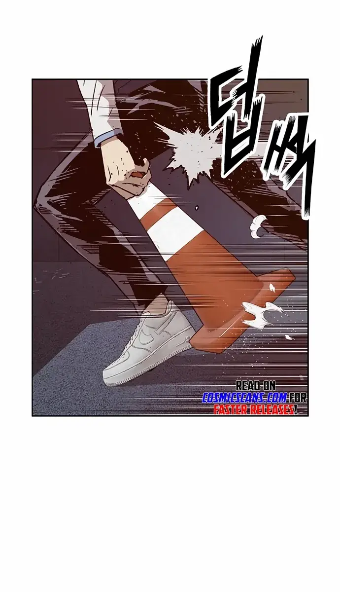 Weak Hero Chapter 222 Page 22