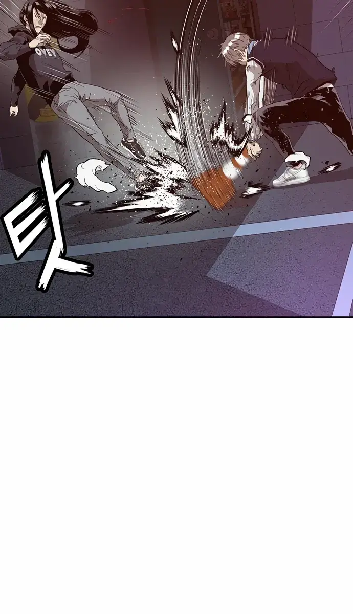 Weak Hero Chapter 222 Page 37