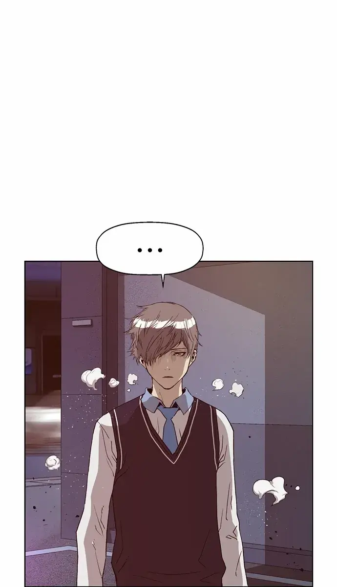 Weak Hero Chapter 222 Page 42