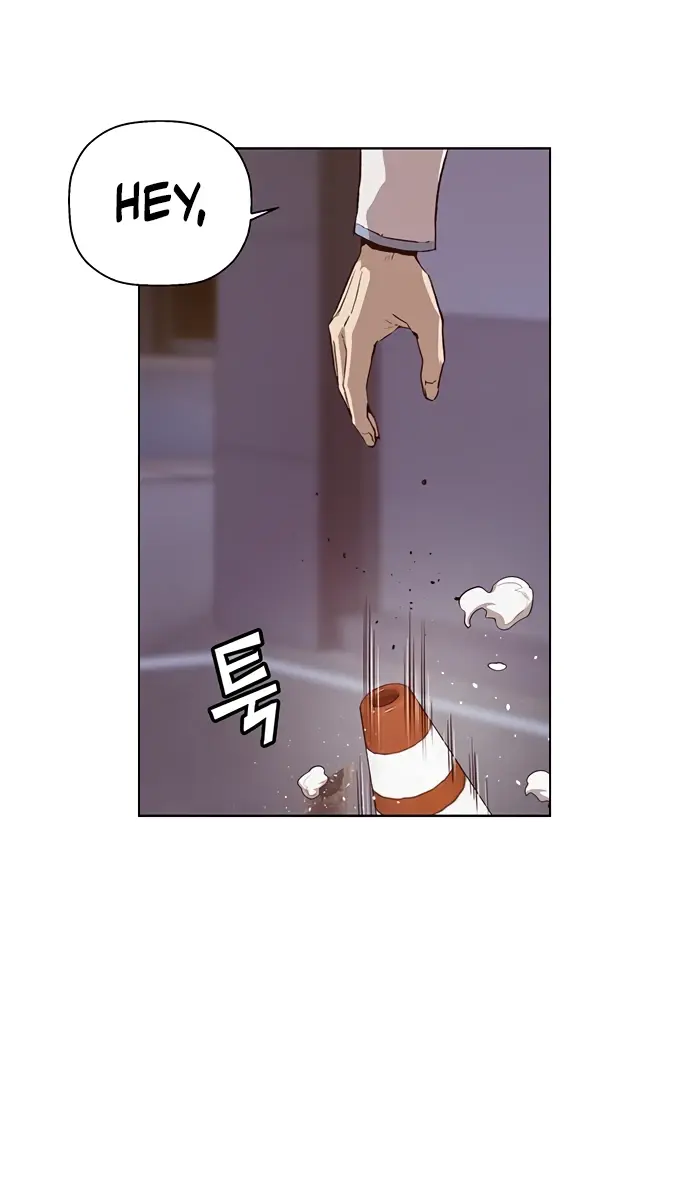 Weak Hero Chapter 222 Page 44