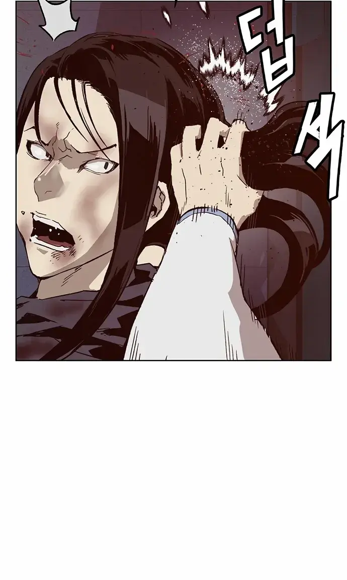 Weak Hero Chapter 222 Page 60