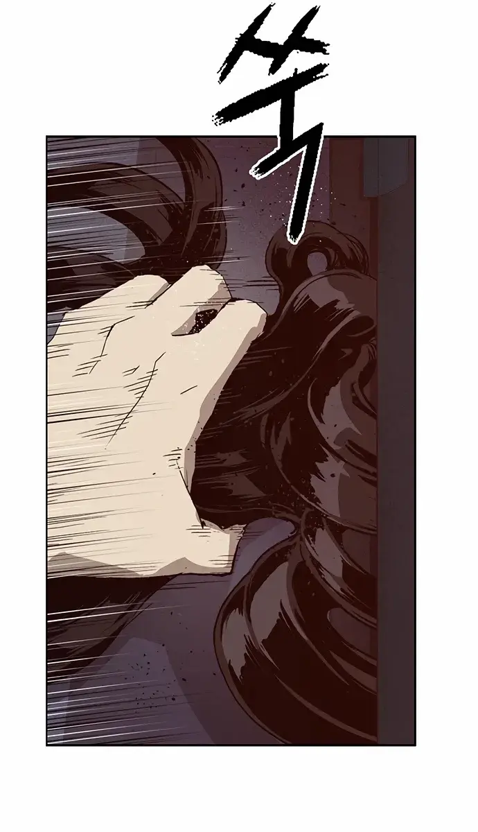 Weak Hero Chapter 222 Page 61