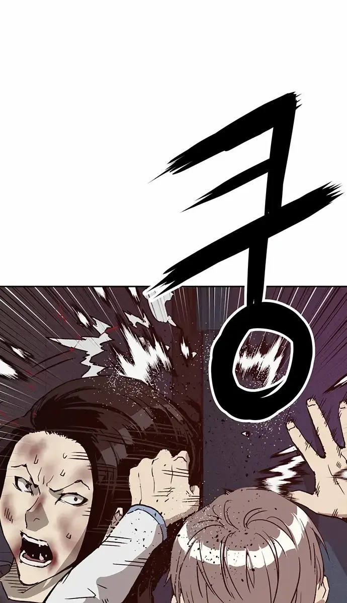 Weak Hero Chapter 222 Page 62