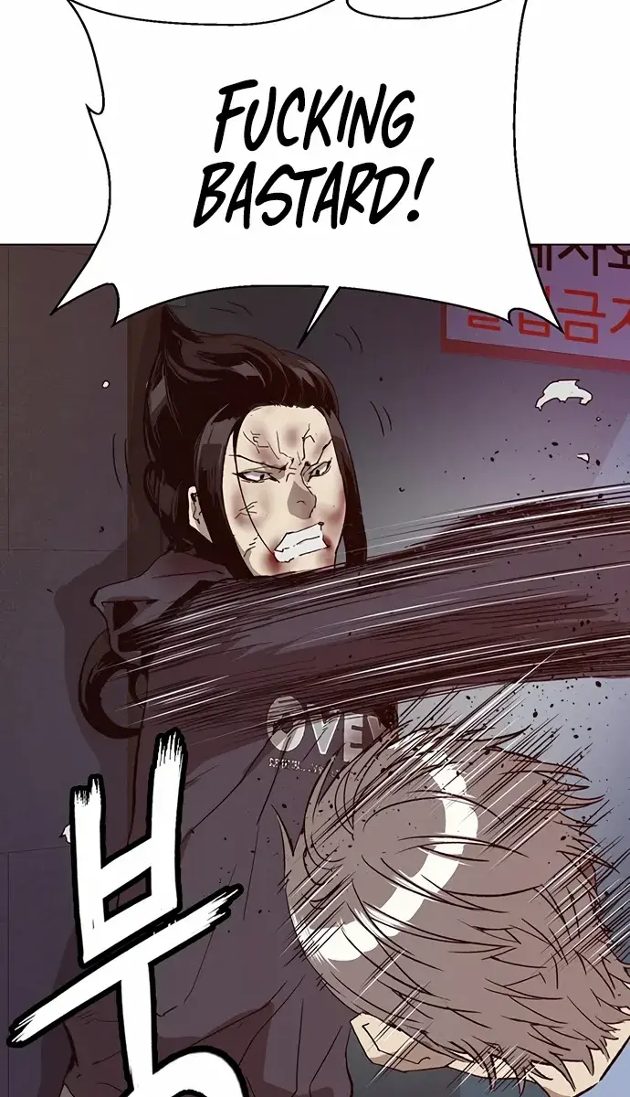 Weak Hero Chapter 222 Page 72