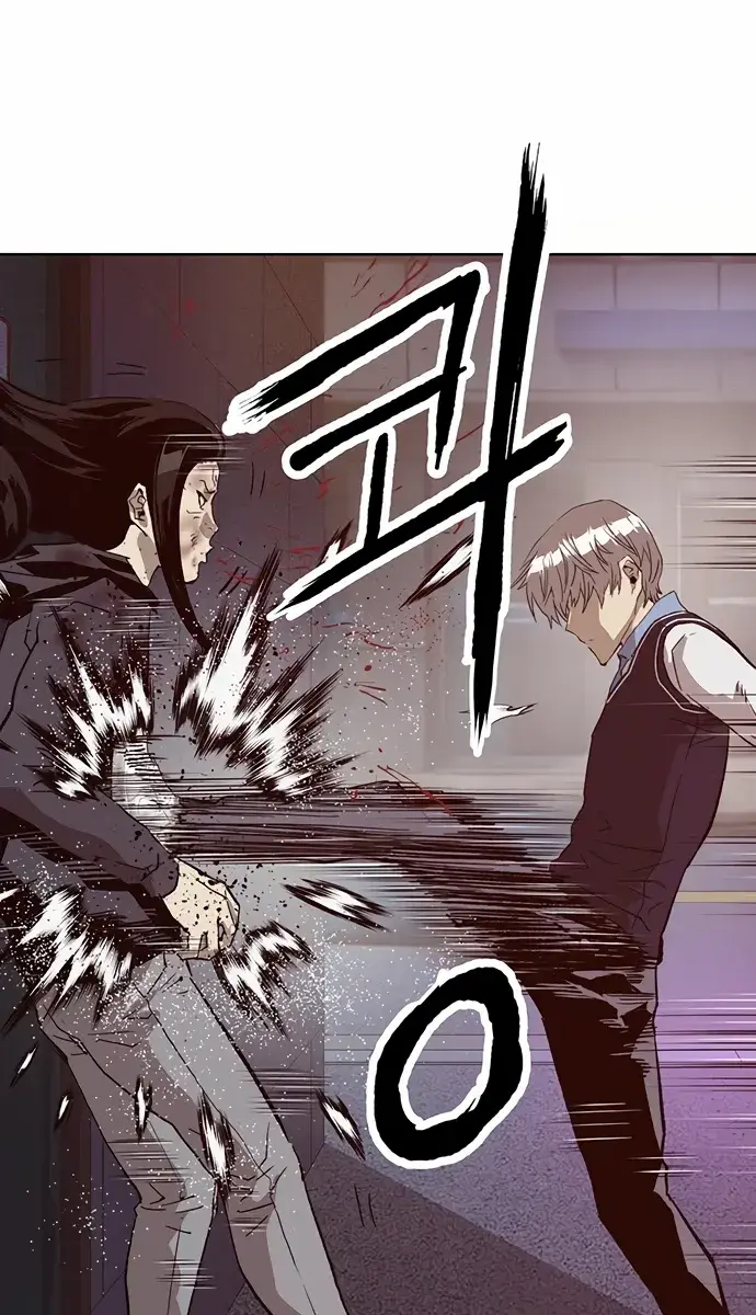 Weak Hero Chapter 222 Page 75