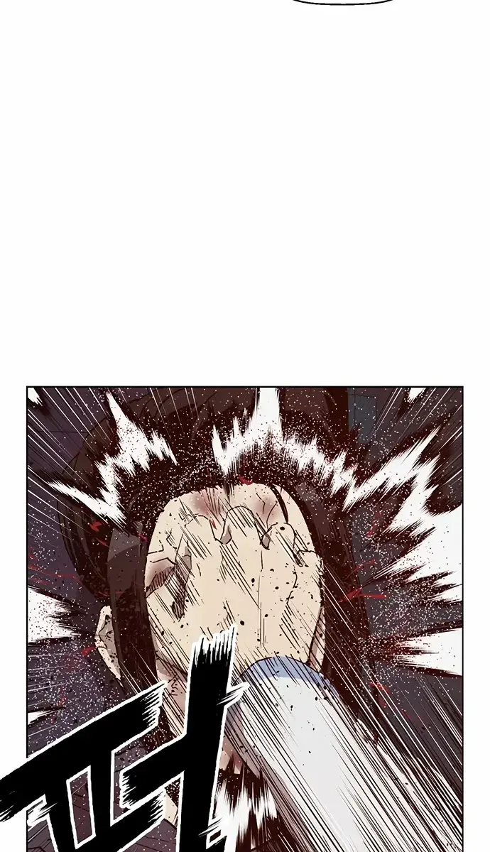 Weak Hero Chapter 222 Page 77