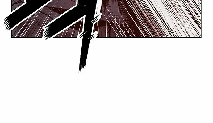 Weak Hero Chapter 222 Page 78