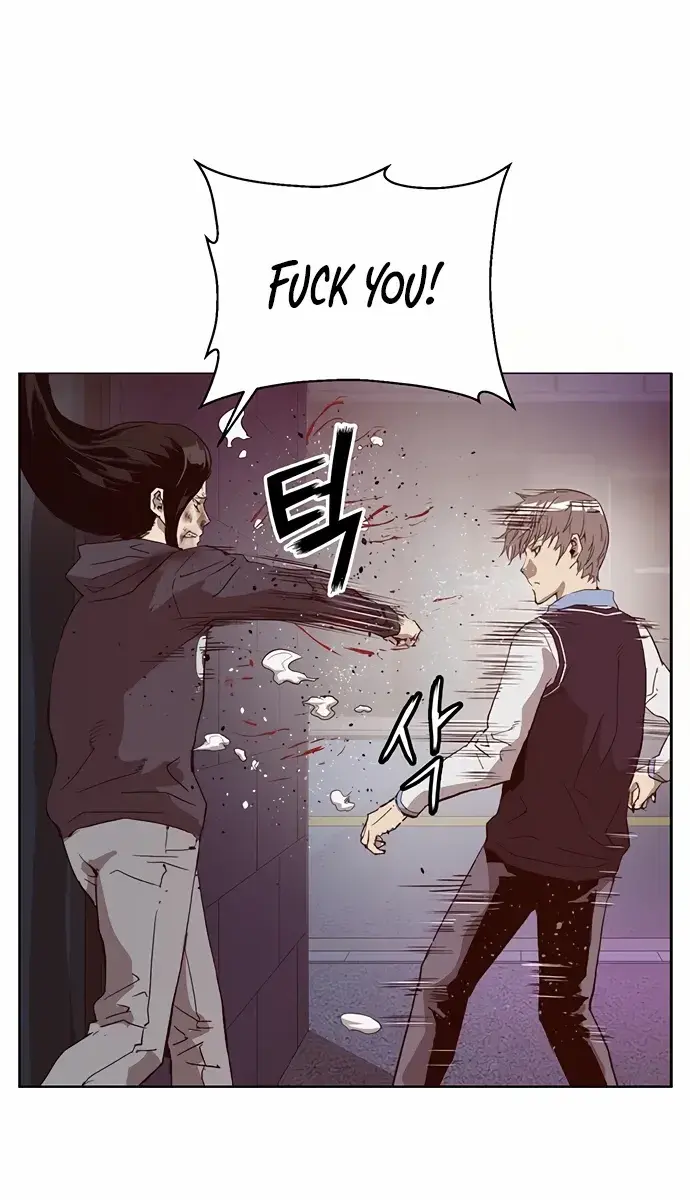 Weak Hero Chapter 222 Page 79